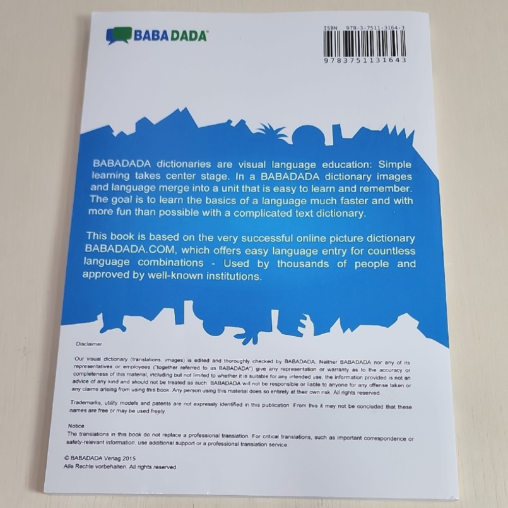 Baba Dada Visual Dictionary - Picture 3 of 4
